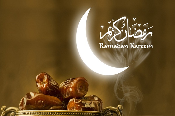 SHAHARI YA RAMADHANI