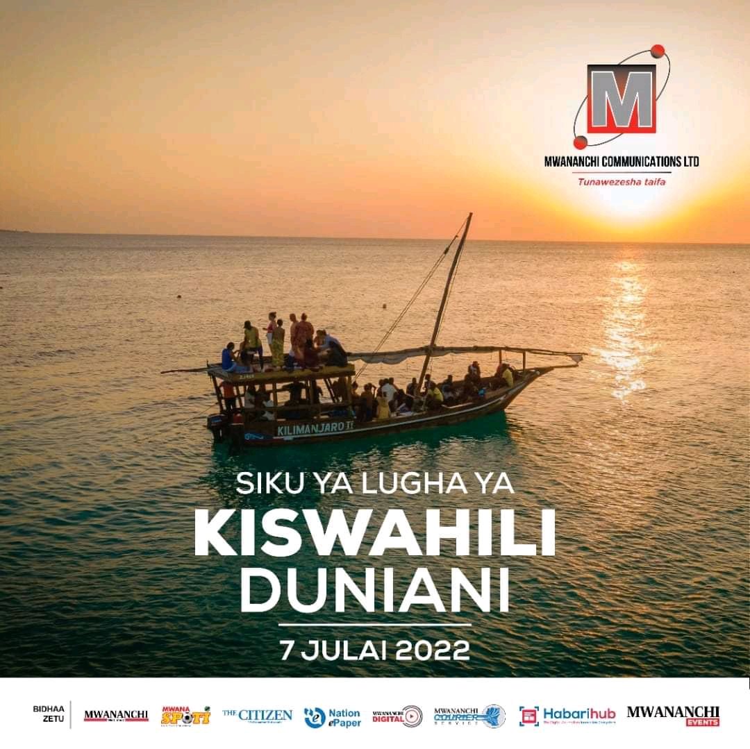 JULAI 7: SIKU YA KISWAHILI DUNIANI
