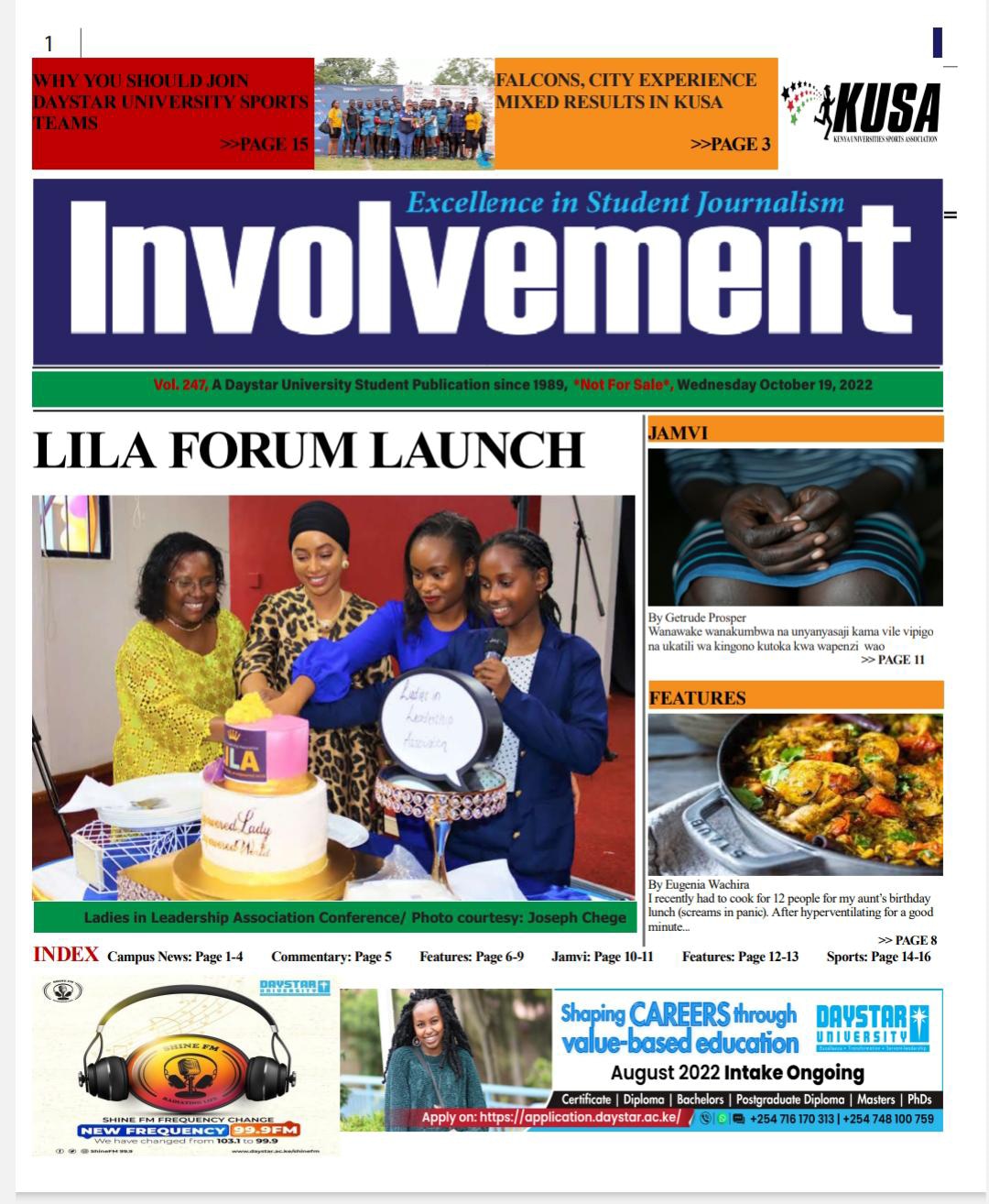 Issue 247